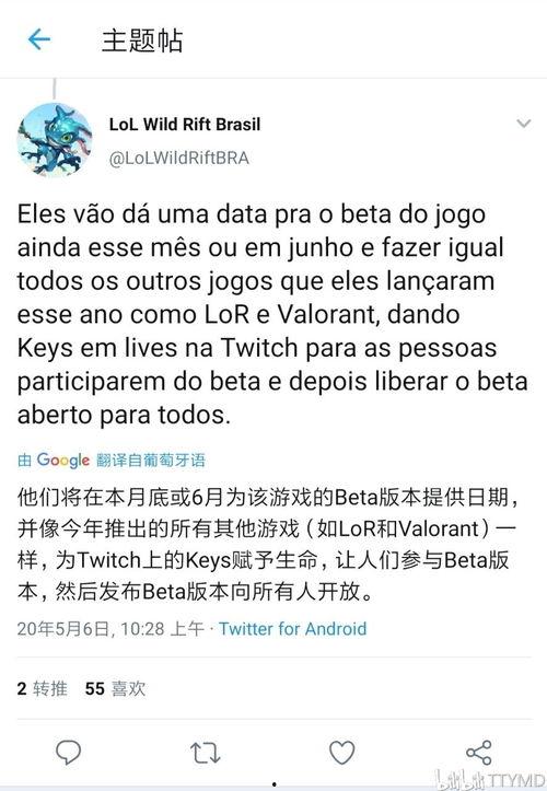s23fe最新爆料,揭秘全新性能与设计亮点